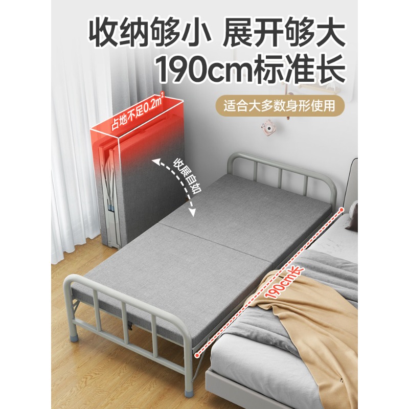 Klappbett Haushalt Einzelbett  – Office Furniture Rental Bewertung und Preis