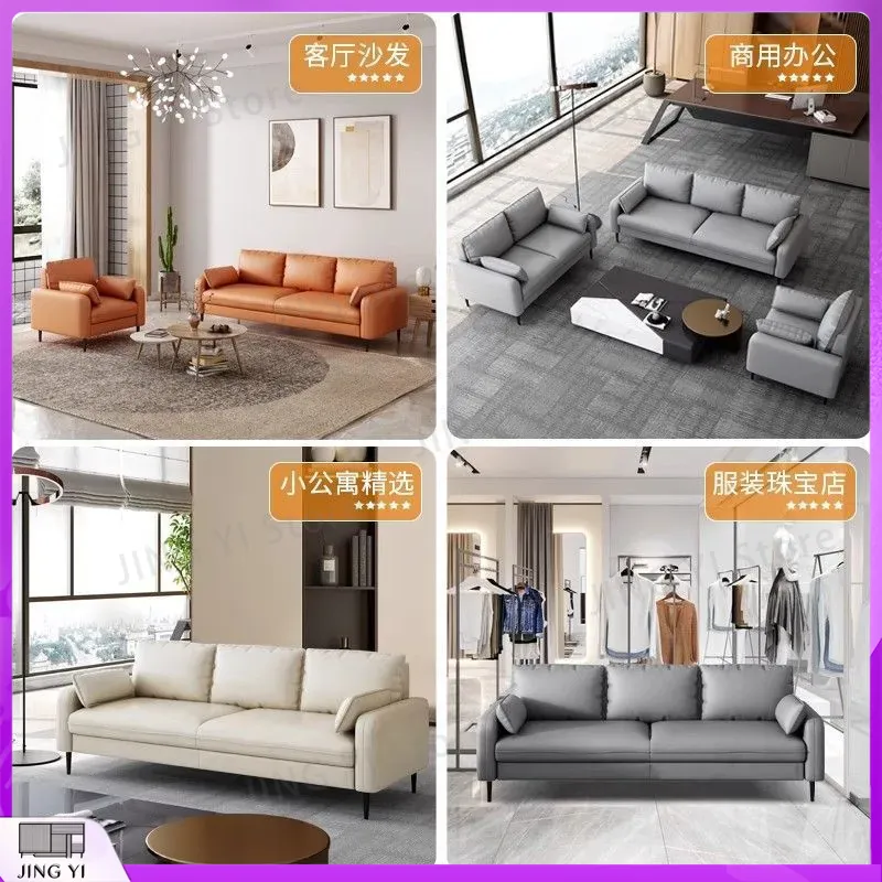 Kleines Modernes Stoffsofa für – Office Furniture Rental Bewertung und Preis