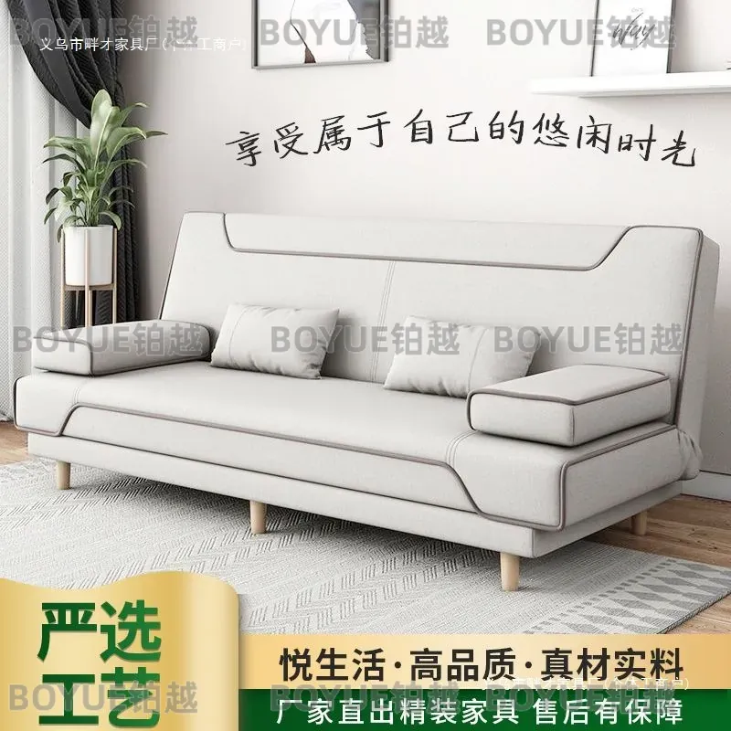 Modernes Klappsofa aus Massivh – Office Furniture Rental Bewertung und Preis