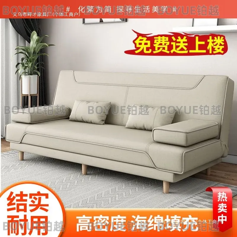 Modernes Klappsofa aus Massivh – Office Furniture Rental Bewertung und Preis