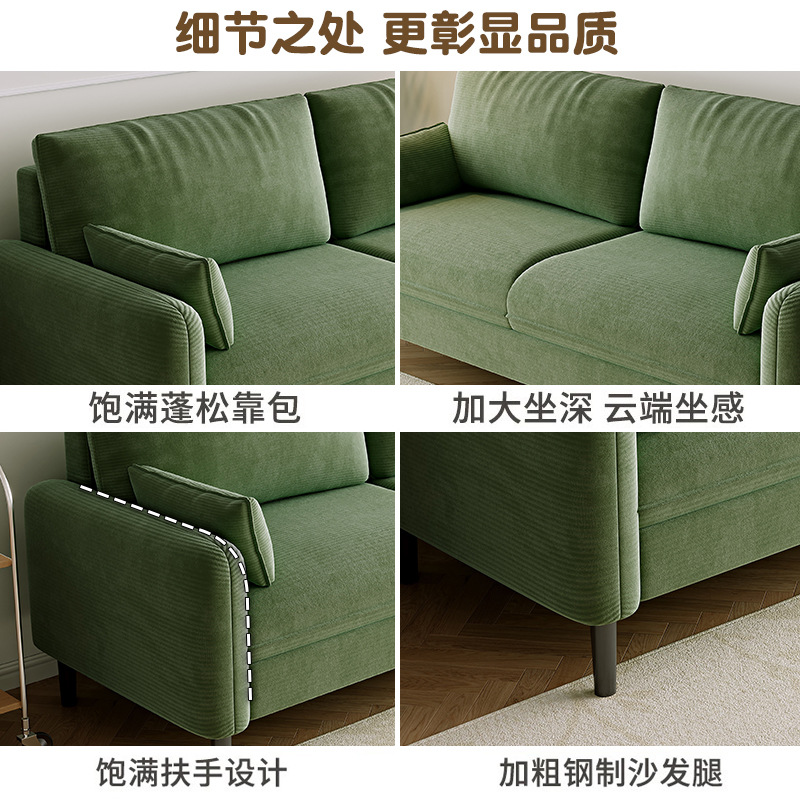Stoffsofa Wohnzimmer Doppel- o – Office Furniture Rental Bewertung und Preis
