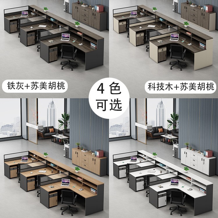 Büro-Schreibtisch und Stuhl Ko – Office Furniture Company Bewertung und Preis