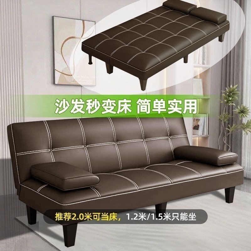 Doppelfunktions-Schlafsofa, fa – Office Furniture Rental Bewertung und Preis